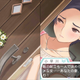 Illustration for article titled How I Wooed a Virtual Girl in Just 74 Days
